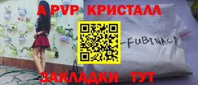 кокаин перу Гусев