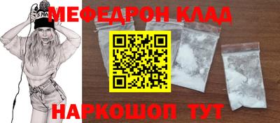 кокаин перу Гусев