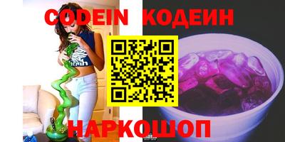 mdpv Гусь-Хрустальный