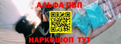 кокаин перу Гусиноозёрск