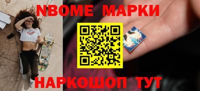 mdpv Гусь-Хрустальный