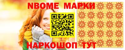 кокаин перу Гусиноозёрск