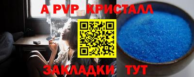 кокаин перу Гусев