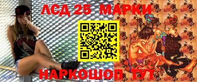 кокаин перу Гусев