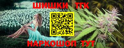 mdpv Гусь-Хрустальный