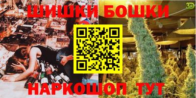 кокаин перу Гусев
