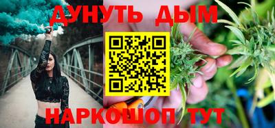 кокаин перу Гусев