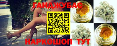 кокаин перу Гусиноозёрск