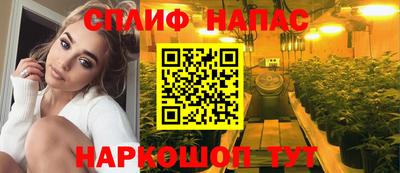 кокаин перу Гусиноозёрск