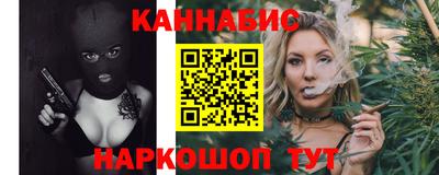 mdpv Гусь-Хрустальный