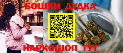 кокаин перу Гусиноозёрск