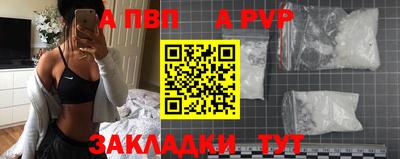 кокаин перу Гусев