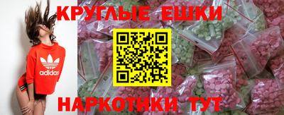 кокаин перу Гусев