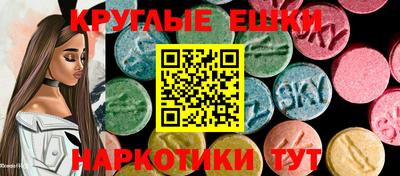 mdpv Гусь-Хрустальный