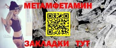 кокаин перу Гусев