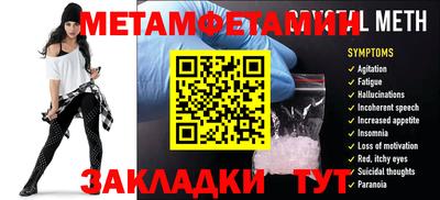 кокаин перу Гусев
