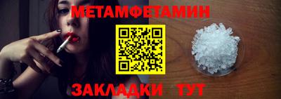 кокаин перу Гусев