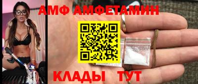 кокаин перу Гусиноозёрск