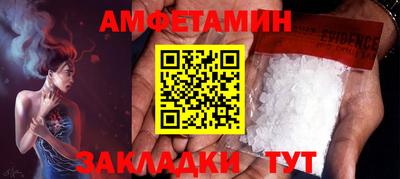 кокаин перу Гусиноозёрск