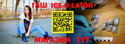 кокаин перу Гусев