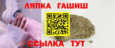 mdpv Гусь-Хрустальный