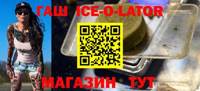 mdpv Гусь-Хрустальный
