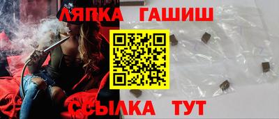 mdpv Гусь-Хрустальный