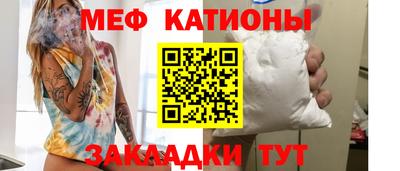 кокаин перу Гусиноозёрск