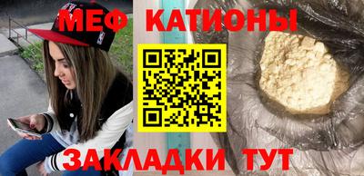 кокаин перу Гусев