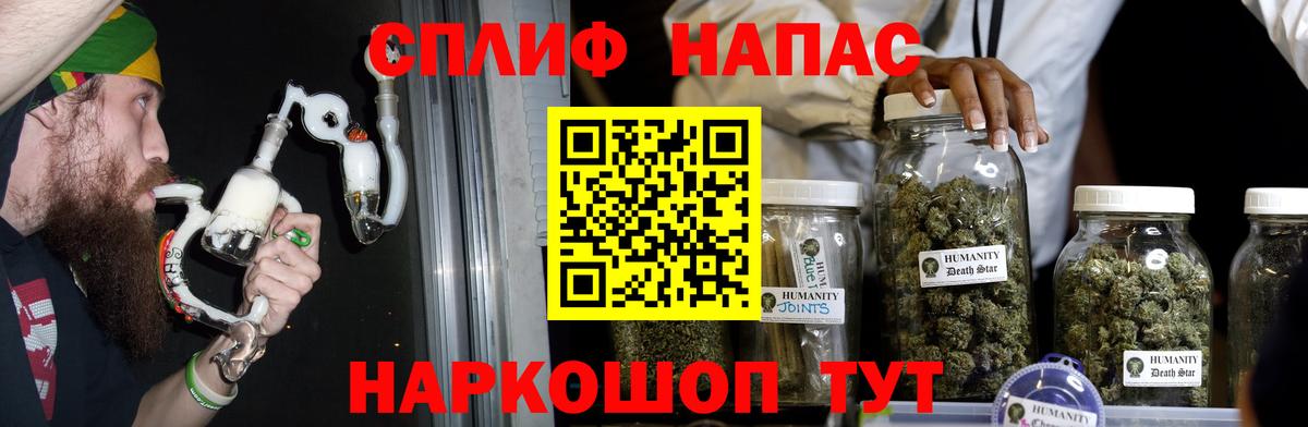 Канабис ГИДРОПОН  Бошки марихуана LSD WEED  Вход с VPN  Марихуана индика  Мыски 